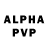 Alpha PVP мука Michele Spaliviero