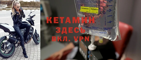таблы Коряжма