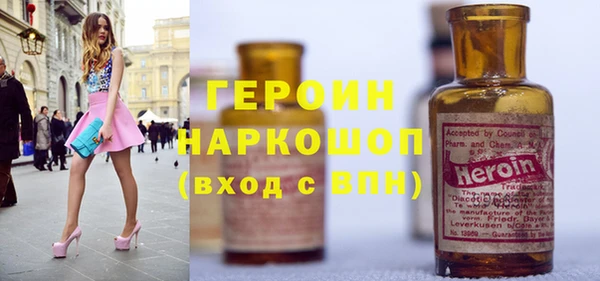 меф VHQ Балабаново