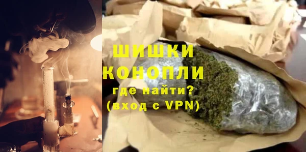 не бодяженный Белоозёрский