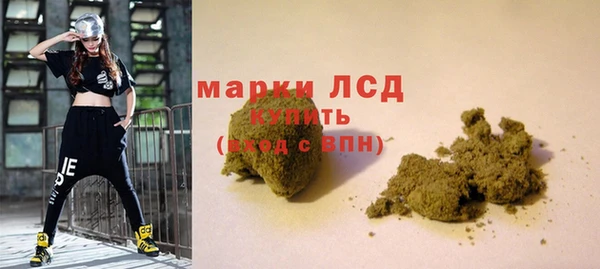 метадон Белокуриха