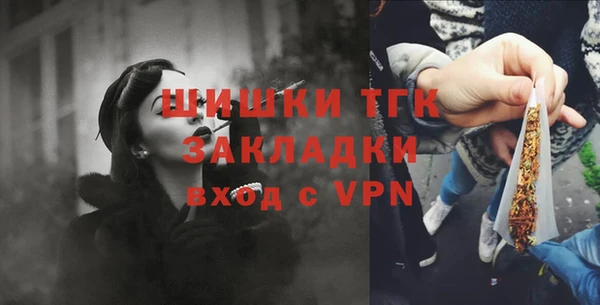 не бодяженный Белоозёрский