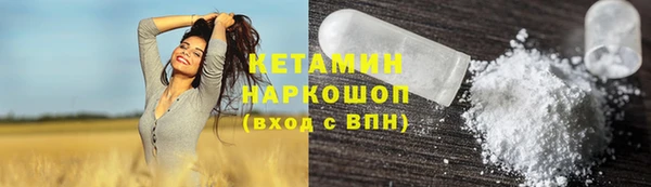 круглые Балахна