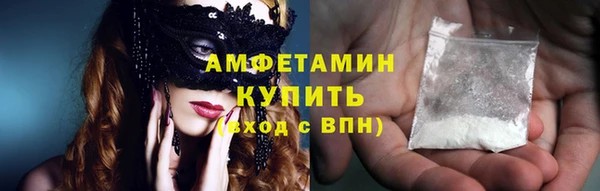 меф VHQ Балабаново