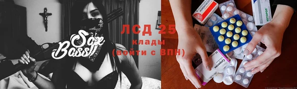 меф VHQ Балабаново