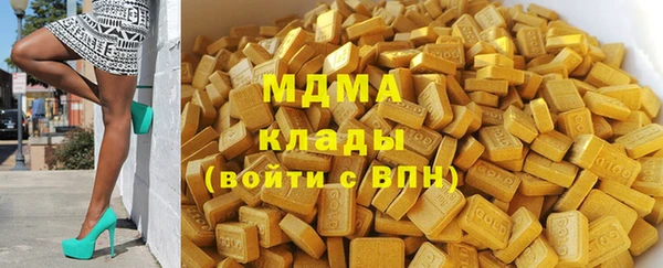 кокс Костерёво
