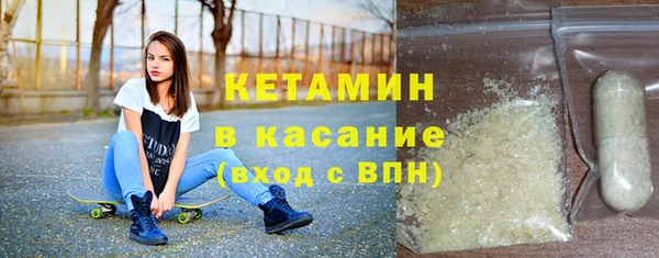 дистиллят марихуана Баксан