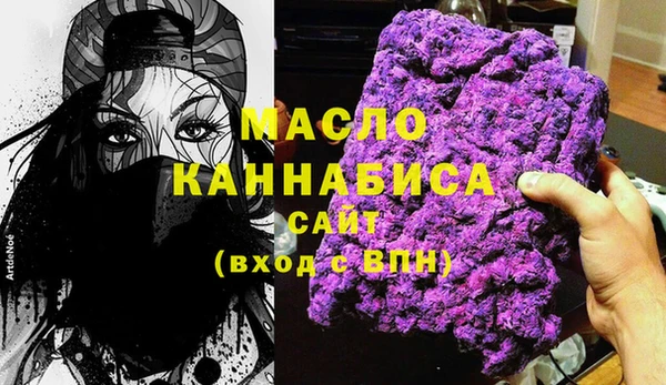 не бодяженный Белоозёрский