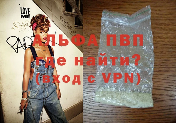 соль ск Беломорск
