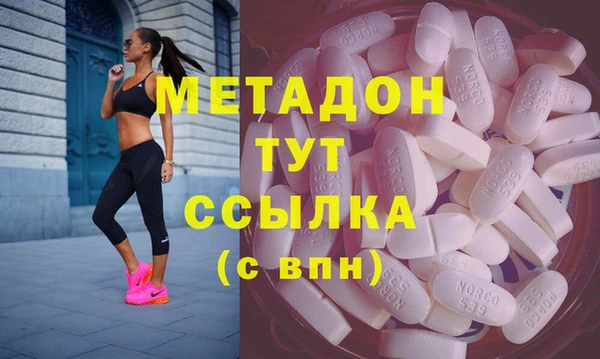 не бодяженный Белоозёрский