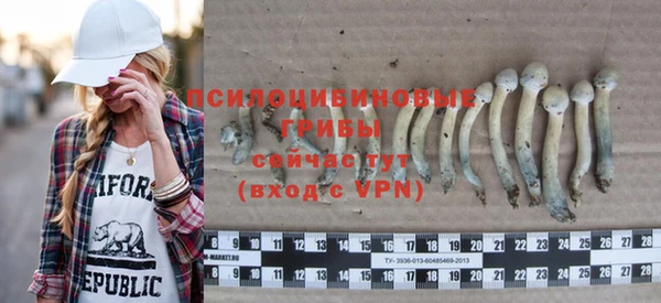 не бодяженный Белоозёрский