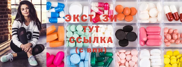 дистиллят марихуана Баксан