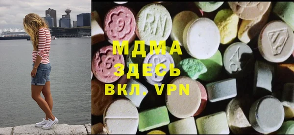 метадон Белокуриха