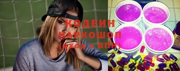 круглые Балахна