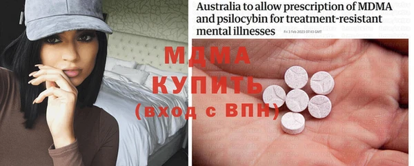 дистиллят марихуана Баксан