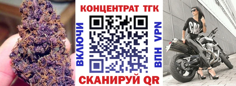 где можно купить наркотик  Каспийск  Дистиллят ТГК жижа 
