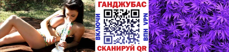 Конопля Amnesia  цены наркотик  Каспийск 
